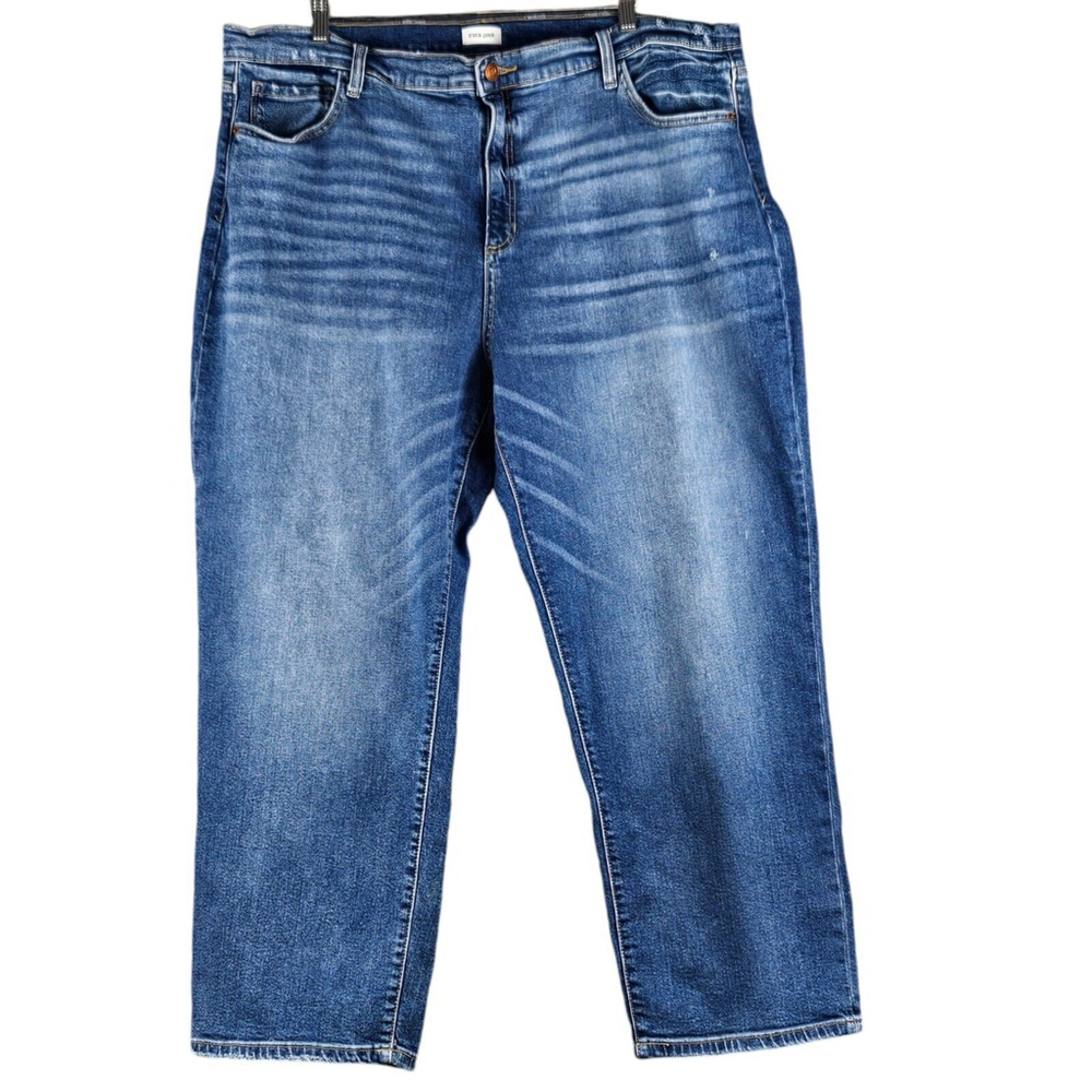 Sneak Peek Women’s Plus Size 20 Distressed Denim Jeans - Mid-Wash Blue - Stylish